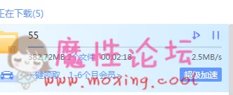 QQ图片20181125195827.png