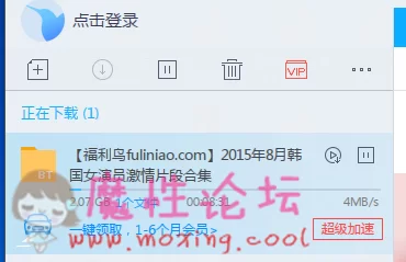 企业微信截图_15522939531425.png