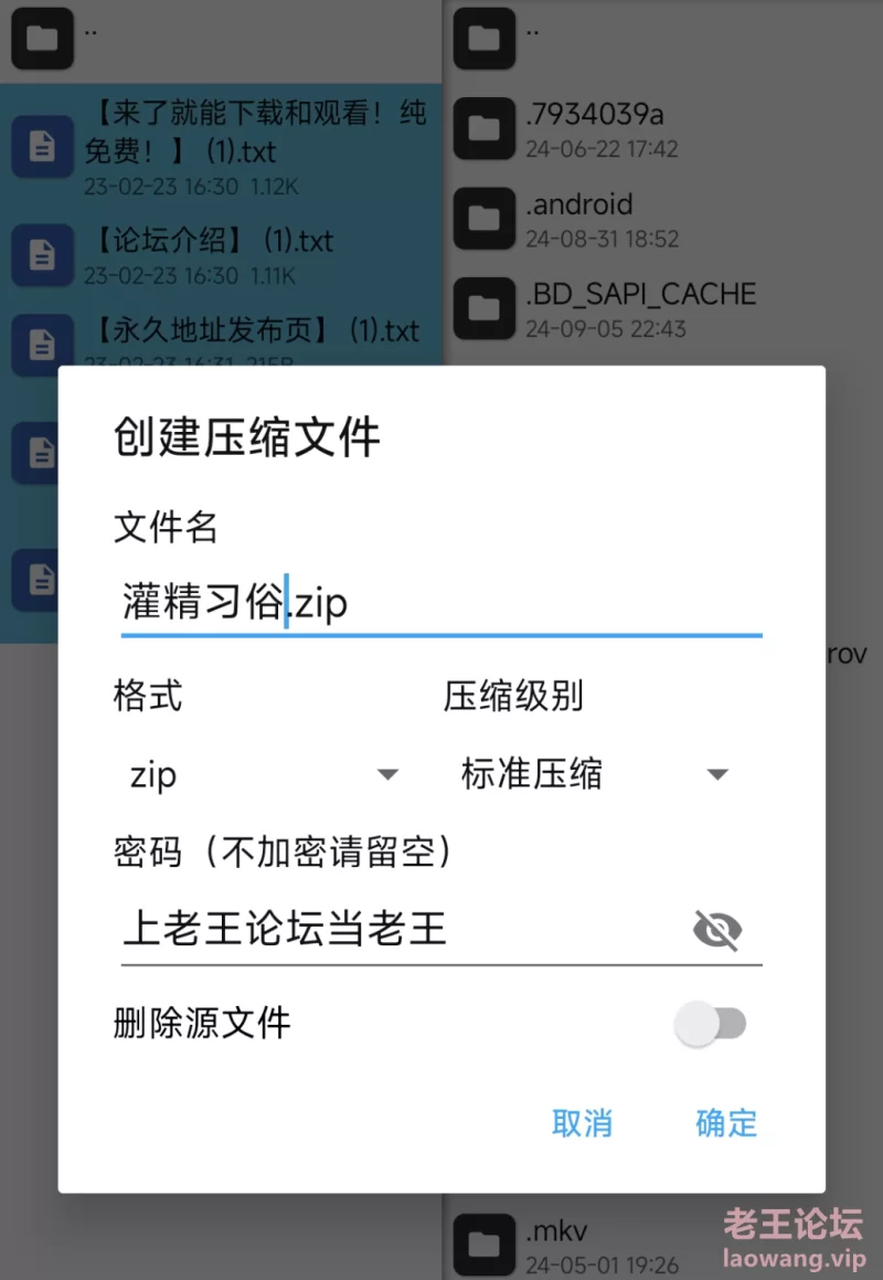 Screenshot_2024-09-12-22-12-10-779_com.miui.gallery.png