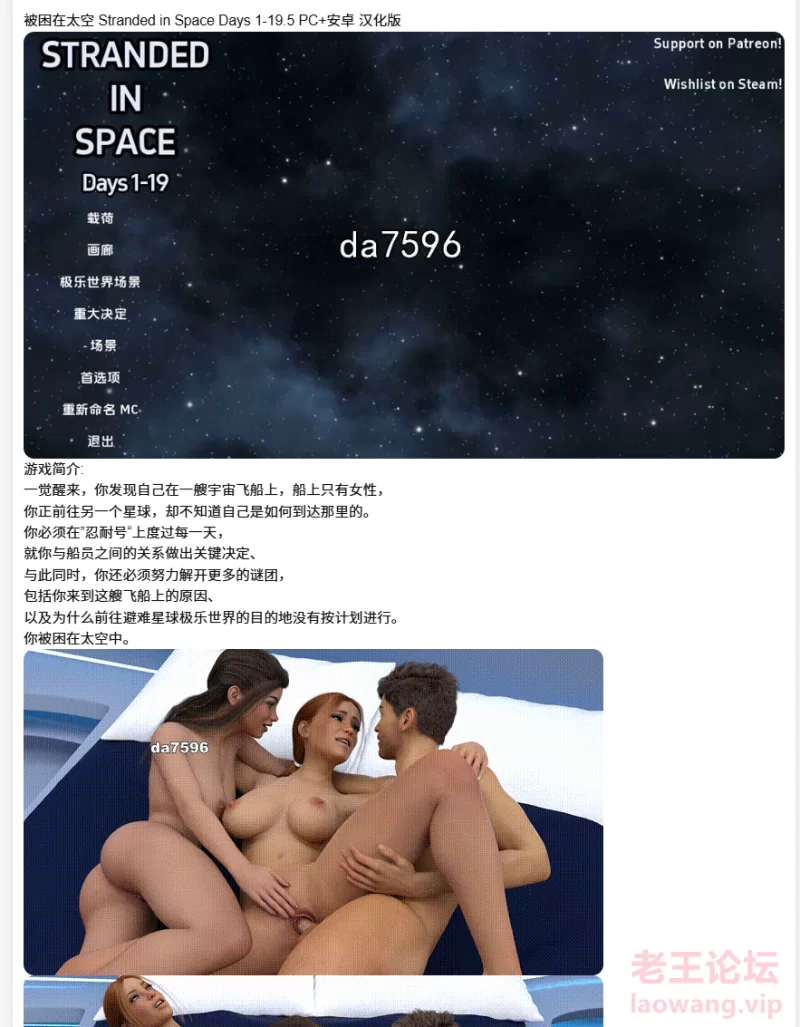 屏幕截图 2024-12-26 235123.png