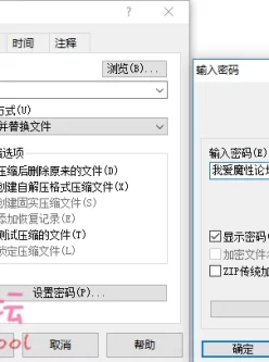 [国模] COS 不知火舞系列[103P+1V1.05GB][百度网盘]