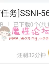 【HD】番号：SSNI-566发行时间：2019-09-14三上悠亚【1V6.4G】【种子】