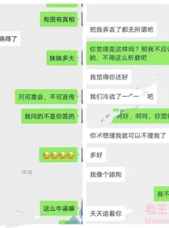 [自行打包] 10月，【私房原创偷拍】，单纯的高四学生妹，清纯干净 [1V+2G][百度盘]